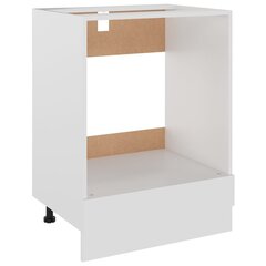 Spintelė orkaitei, 60x46x81,5 cm, baltos spalvos цена и информация | Кухонные шкафчики | pigu.lt