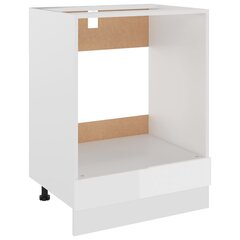 Spintelė orkaitei, 60x46x81,5 cm, baltos spalvos цена и информация | Кухонные шкафчики | pigu.lt