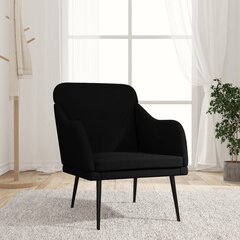Krėslas, Audinys, 63x76x80cm, juoda цена и информация | Кресла в гостиную | pigu.lt