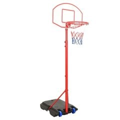 Nešiojamas krepšinio rinkinys, 200–236 cm, reguliuojamas цена и информация | Баскетбольные стойки | pigu.lt