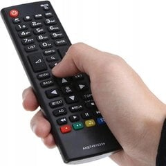 LG SDH1314 kaina ir informacija | Išmaniųjų (Smart TV) ir televizorių priedai | pigu.lt