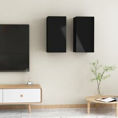 Televizoriaus spintelės, 30,5x30x60 cm, 2 vnt, juoda цена и информация | Тумбы под телевизор | pigu.lt