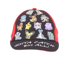 Pokemon kepurė vaikams, įvairių spalvų kaina ir informacija | Kepurės, pirštinės, šalikai berniukams | pigu.lt