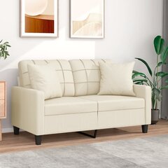 Sofa vidaXL, smėlio spalvos цена и информация | Диваны | pigu.lt