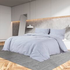 Пододеяльник Lovely Home Audace Синий 200 x 200 cm цена и информация | Постельное белье | pigu.lt