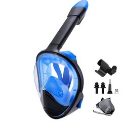 Профессиональная маска для плавания, Electronics LV-2425, синяя, 1 шт. цена и информация | Маски для дайвинга | pigu.lt