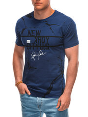 мужская футболка 1957 года - темно-синяя 125577-7 цена и информация | Мужские футболки | pigu.lt