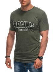 мужская футболка образца 1942 года - хаки 125365-7 цена и информация | Мужские футболки | pigu.lt