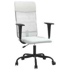 Biuro kėdė vidaXL, balta цена и информация | Офисные кресла | pigu.lt