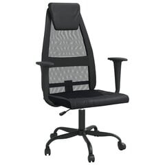 Biuro kėdė vidaXL, juoda цена и информация | Офисные кресла | pigu.lt