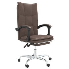 Atlošiama biuro kėdė, Dirbtinė oda, ruda цена и информация | Офисные кресла | pigu.lt