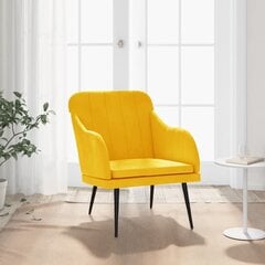 Кресло, 67x59x77 см, желтое цена и информация | Кресла в гостиную | pigu.lt