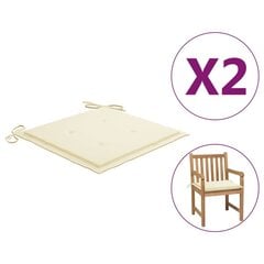 Sodo kėdės pagalvėlės, 2vnt., kreminės kaina ir informacija | Dekoratyvinės pagalvėlės ir užvalkalai | pigu.lt