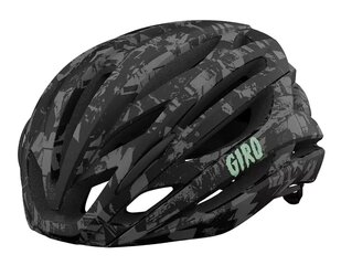 Велосипедный шлем Giro Syntax Mips, черный цена и информация | Шлемы | pigu.lt