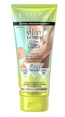 Сыворотка-концентрат Eveline Cosmetics Slim Extreme 4D от растяжек, 150 мл цена и информация | Антицеллюлитные кремы, средства для упругости кожи | pigu.lt