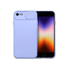 SLIDE для iPhone 7 / 8 / SE 2020 / SE 2022 (4,7") - Розовый цена и информация | Чехлы для телефонов | pigu.lt