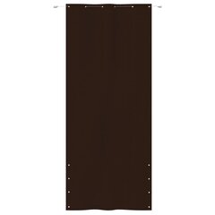 vidaXL Balkono pertvara, rudos spalvos, 120x240cm, oksfordo audinys kaina ir informacija | Skėčiai, markizės, stovai | pigu.lt