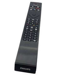 Philips 398GM10BEPHN0019PH kaina ir informacija | Išmaniųjų (Smart TV) ir televizorių priedai | pigu.lt