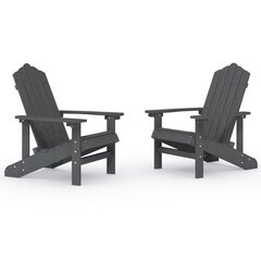 vidaXL Sodo Adirondack kėdės, 2vnt., antracito spalvos, HDPE цена и информация | Садовые стулья, кресла, пуфы | pigu.lt