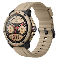 Kuura+ išmanusis laikrodis GPS, Beige kaina ir informacija | Išmanieji laikrodžiai (smartwatch) | pigu.lt