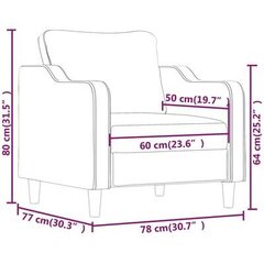 Fotelis, tamsiai pilka, 60cm kaina ir informacija | Svetainės foteliai | pigu.lt