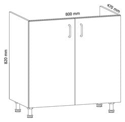 Spintelė Royal D80Z, 82x80x47 cm, balta kaina ir informacija | Virtuvinės spintelės | pigu.lt