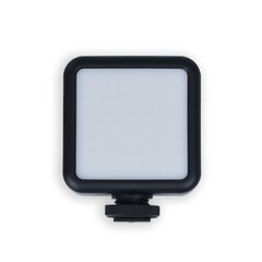 Revopoint mini LED lempa цена и информация | Сканеры | pigu.lt
