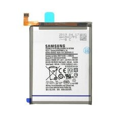 Аккумулятор Samsung A705 A70 4500mAh EB-BA705ABU (service pack) цена и информация | Аккумуляторы для телефонов | pigu.lt