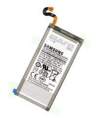 Аккумулятор Samsung G950 S8 3000mAh EB-BG950ABE (service pack) цена и информация | Аккумуляторы для телефонов | pigu.lt