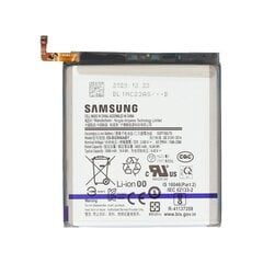 Аккумулятор Samsung G998 S21 Ultra 4855mAh EB-BG998ABY (service pack) цена и информация | Аккумуляторы для телефонов | pigu.lt