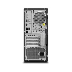 Lenovo ThinkStation P2 Tower (30FR001AMH) цена и информация | Стационарные компьютеры | pigu.lt