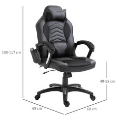 Žaidimų kėdė, biuro kėdė su šilumos ir masažo funkcija - juoda W68 x D69 x H(108-117) cm kaina ir informacija | Biuro kėdės | pigu.lt