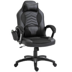 Žaidimų kėdė, biuro kėdė su šilumos ir masažo funkcija - juoda W68 x D69 x H(108-117) cm kaina ir informacija | Biuro kėdės | pigu.lt