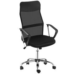 Ergonomiška biuro kėdė juodas tinklelis kaina ir informacija | Biuro kėdės | pigu.lt