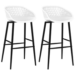 vidaXL Baro kėdės, 2vnt., baltos spalvos kaina ir informacija | Virtuvės ir valgomojo kėdės | pigu.lt