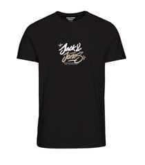 Детская футболка Jack & Jones 12259927*01, черная, 5715520992227 цена и информация | Рубашки для мальчиков | pigu.lt