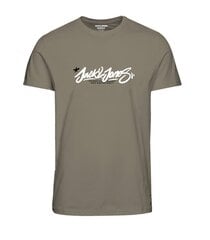 Jack&Jones marškinėliai berniukams, smėlio spalvos kaina ir informacija | Marškinėliai berniukams | pigu.lt