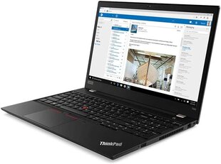 Lenovo ThinkPad T590 цена и информация | Ноутбуки | pigu.lt