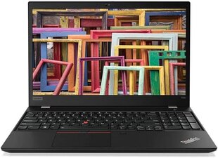 Lenovo ThinkPad T590 цена и информация | Ноутбуки | pigu.lt