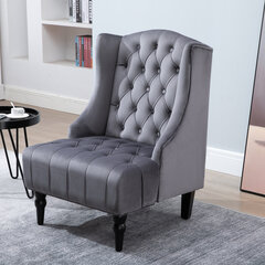 Fotelis "Wing Chair" su paaukštintomis kojomis, aksominis audinys, pilka 67 x 70,5 x 97 cm kaina ir informacija | Svetainės foteliai | pigu.lt