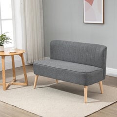 2 vietų sofa - šviesiai pilka 117 x 56,5 x 77 cm kaina ir informacija | Sofos | pigu.lt