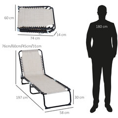 Sulankstomas sodo gultas, 4 pakopų reguliuojamas atlošas - smėlio spalvos 197 x 58 x 76 cm цена и информация | Лежаки | pigu.lt