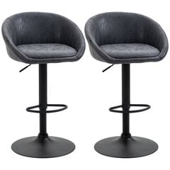 Eko odos 2 baro kėdės, reguliuojamo aukščio baro kėdė su kojų atrama, pilka, 57x50x84-104cm kaina ir informacija | Virtuvės ir valgomojo kėdės | pigu.lt