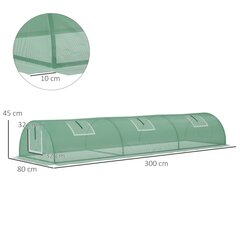 Šiltnamis Outsunny 3x0.8x0.45 m цена и информация | Теплицы | pigu.lt