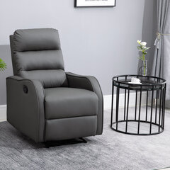 "HOMCOM" gulimas fotelis su supimo ir atlošimo funkcija, pasukamas, puodelio laikiklis, mikropluošto audinys цена и информация | Кресла в гостиную | pigu.lt