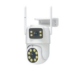 Belaidė Daugiafunkcinė Saugumo Kamera kaina ir informacija | Stebėjimo kameros | pigu.lt