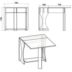Стол кухонный Книга-4, коричневый цена и информация | Кухонные и обеденные столы | pigu.lt