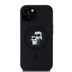 Karl Lagerfeld KLHMN61SCMKCRHK iPhone 11 | Xr 6.1" czarny|black hardcase Silicone Karl & Choupette MagSafe цена и информация | Чехлы для телефонов | pigu.lt