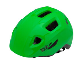 Шлем велосипедный, детский, Kellys Acey цена и информация | Шлемы | pigu.lt