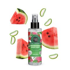 Kūno dulksna Organic Shop Watermelon Lemonade, 200 ml kaina ir informacija | Kūno kremai, losjonai | pigu.lt